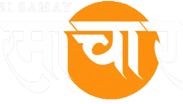 EiSamaysamachar logo