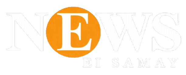 NewsEiSamay logo